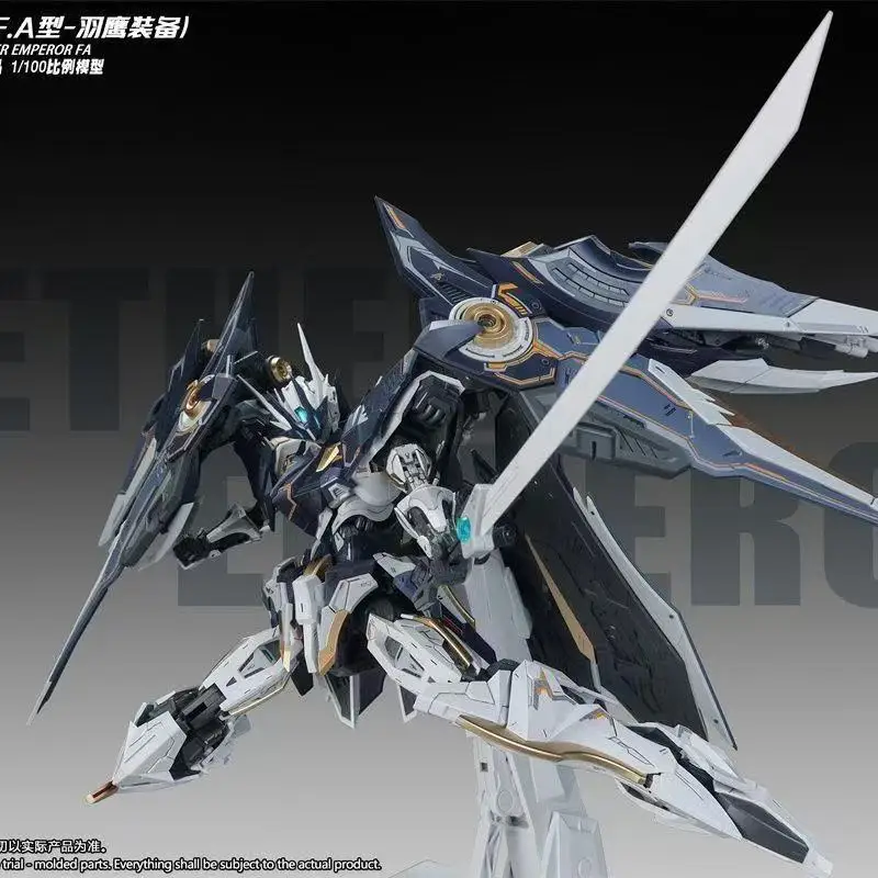 Model Kit Lancelot - Nowy model SNAA MG 1/100 YR-05