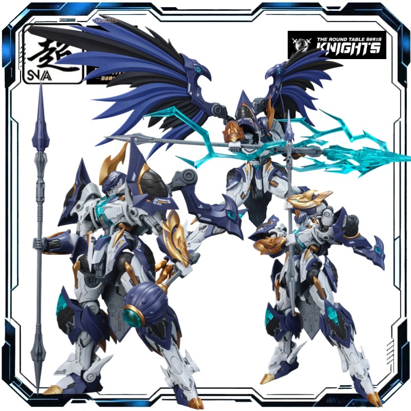Model Kit Lancelot - SNAA SC-011 Burzowe Deszczowe Mordred Rycerze