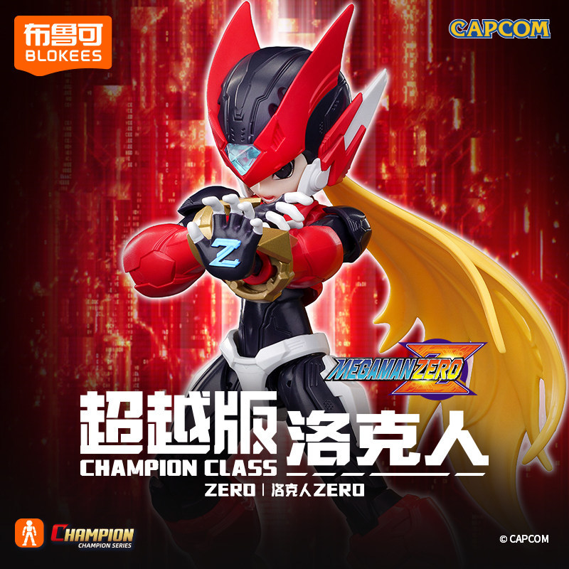 Model Kit Ultraman Zero - Dostępne w magazynie: Blokees Mega Man,