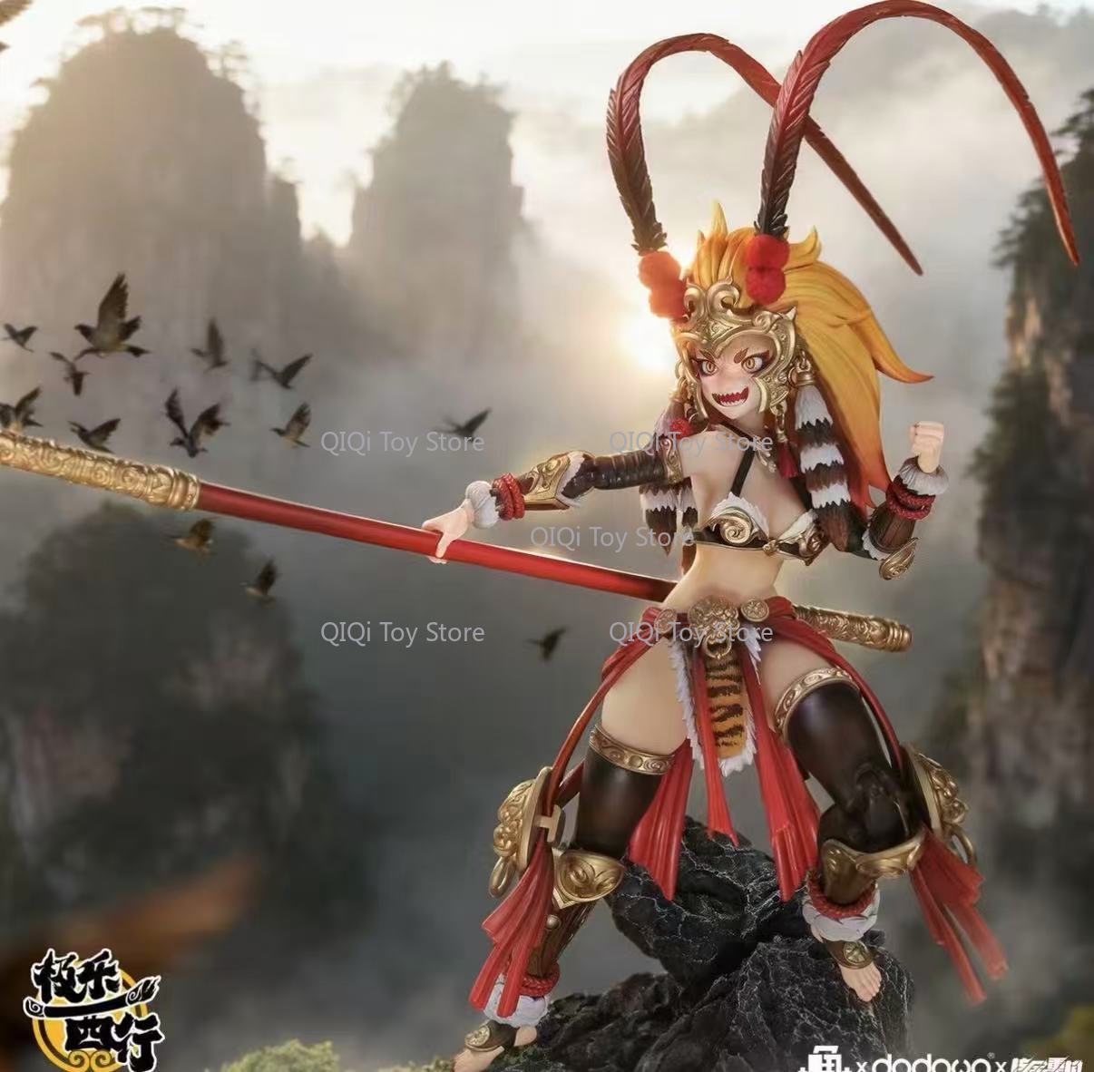 Model Kit Wukong - Zabawki dla ryb 1/9 Blissful West