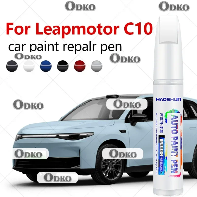 Paint Model Kit - Dla Leapmotor C10 2024-2025 NA Pisak