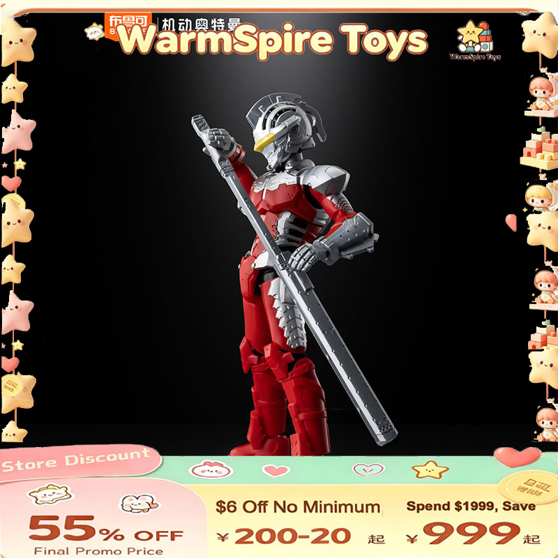 Model Kit Ultraman Zero - Oryginalny zestaw do samodzielnego montażu postaci