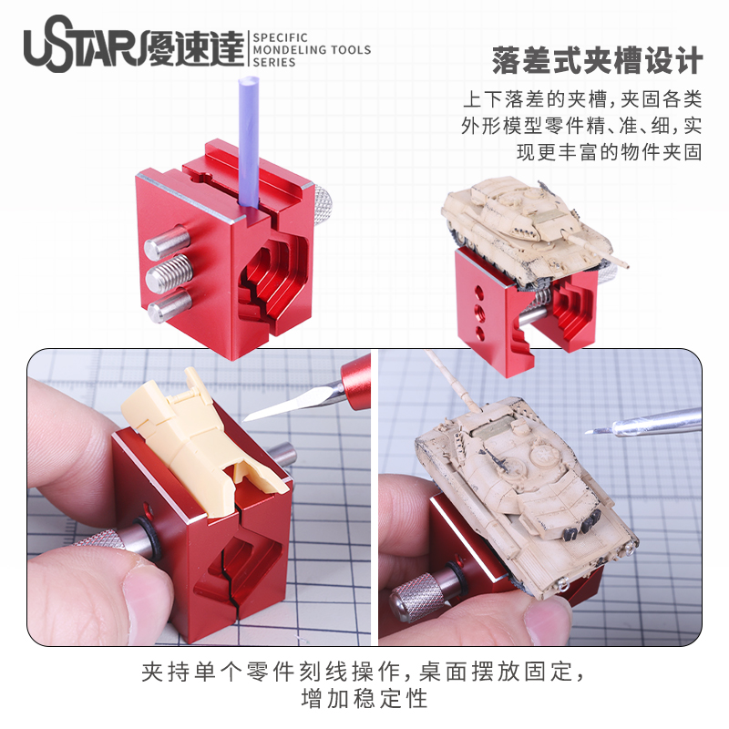 Hobby Narzędzie do majsterkowa – Model Kit Fantasy recenzja i cena