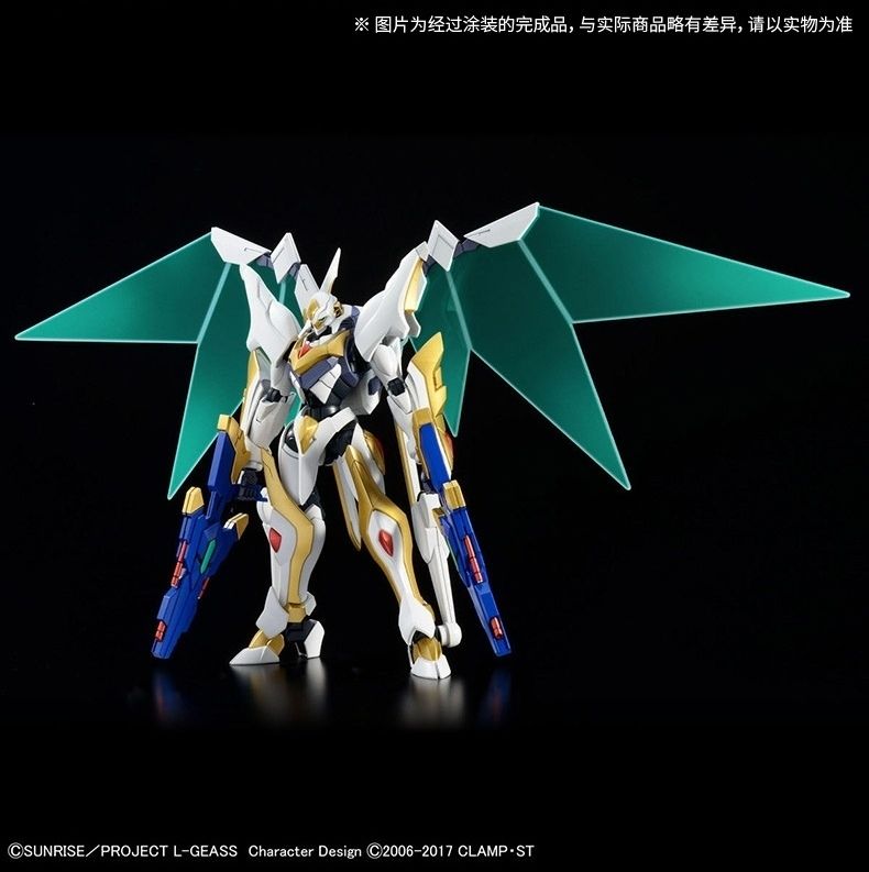 Bandai 100% oryginalny model C – Model Kit Lancelot recenzja i cena
