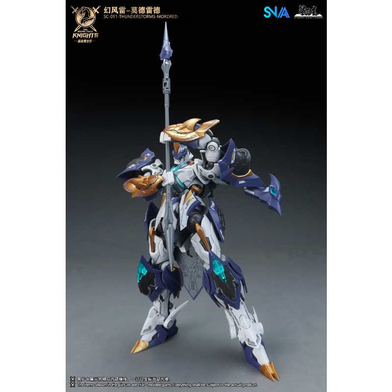 SNAA SC-011 Burzowe Deszczowe  – Model Kit Lancelot recenzja i cena