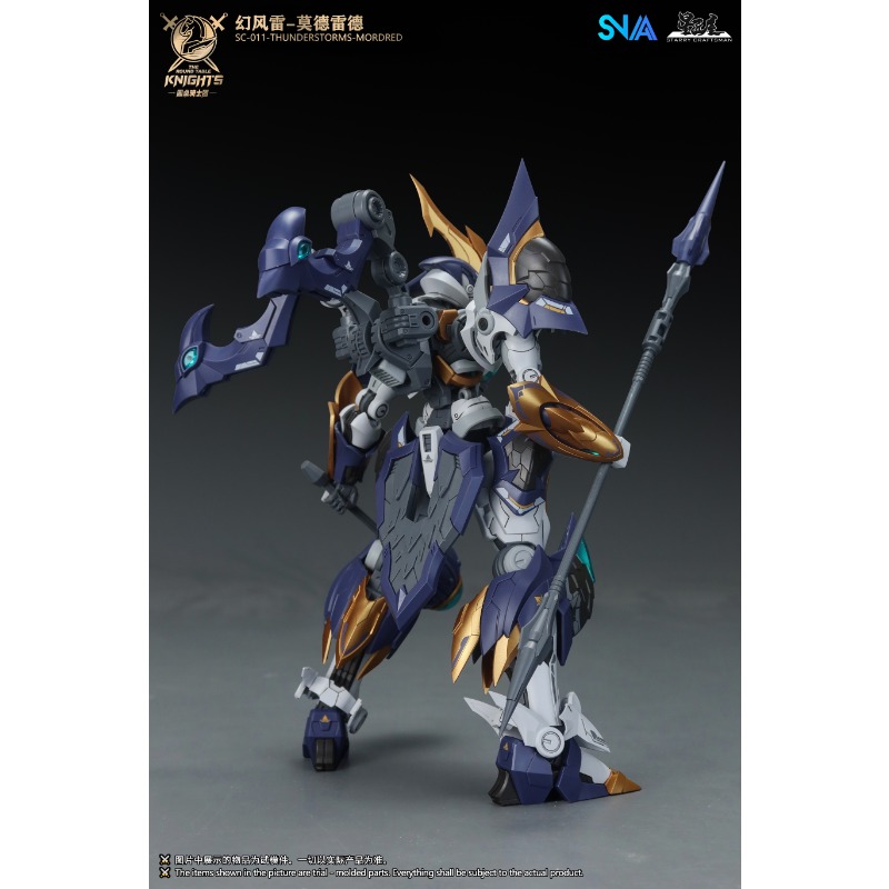 SNAA SC-011 Burzowe Deszczowe  – Model Kit Lancelot recenzja i cena