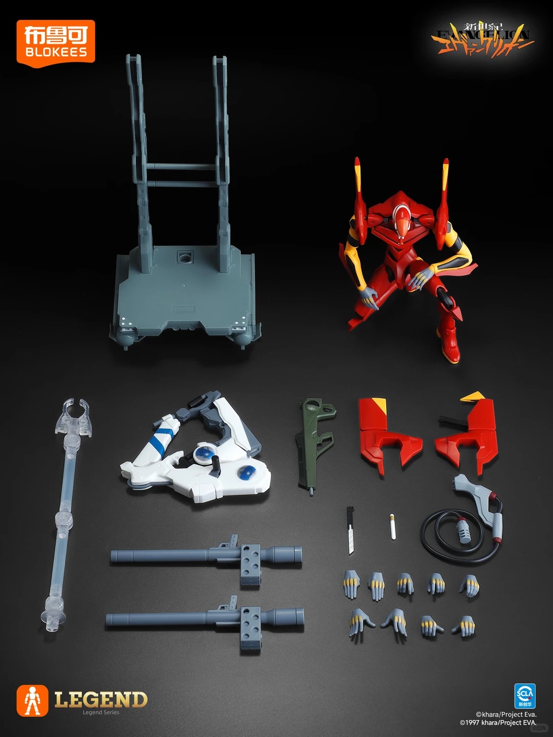 Dostępne w magazynie: Blokees  – Model Kit Eva recenzja i cena