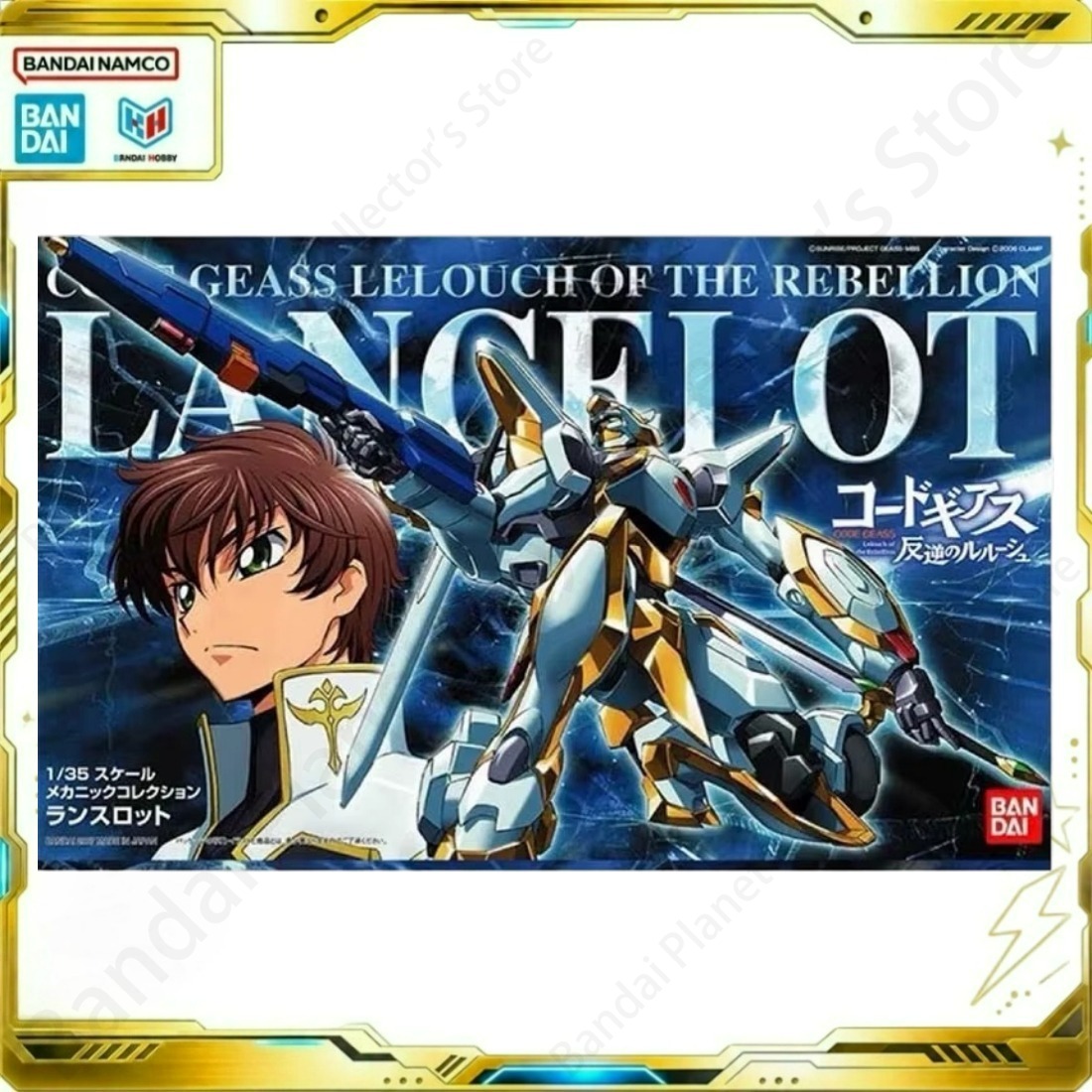 Bandai Action – oryginalny mod – Model Kit Lancelot recenzja i cena