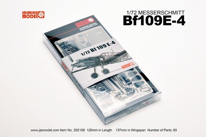 Jaśmin zestaw modeli do składa – Model Kit Yacht recenzja i cena