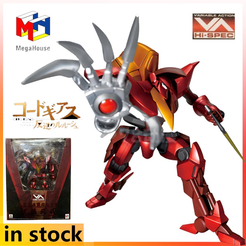 Produkt Mega House Mobile Mech – Model Kit Lancelot recenzja i cena