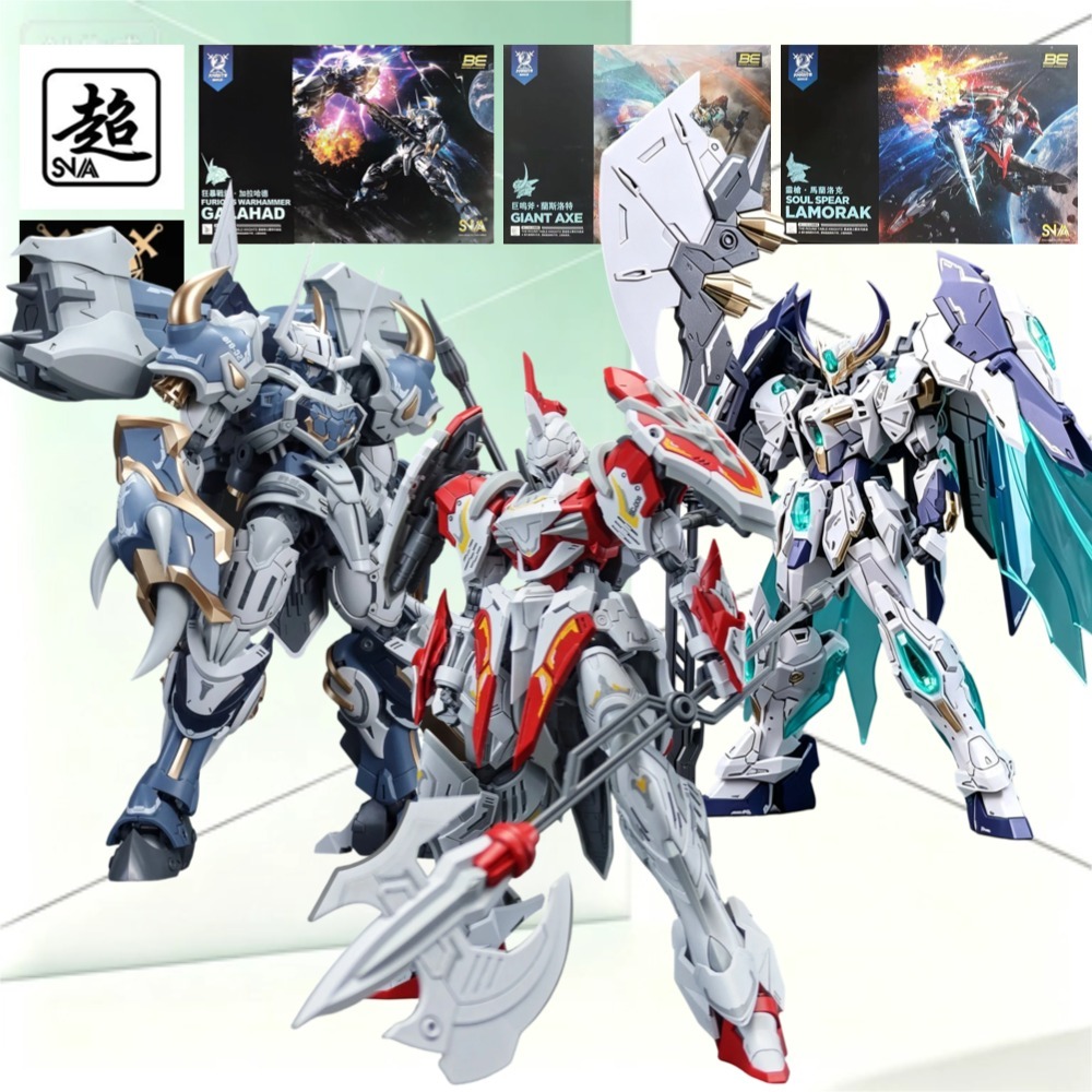 Zestaw Modelarski SNAA Round T – Model Kit Lancelot recenzja i cena