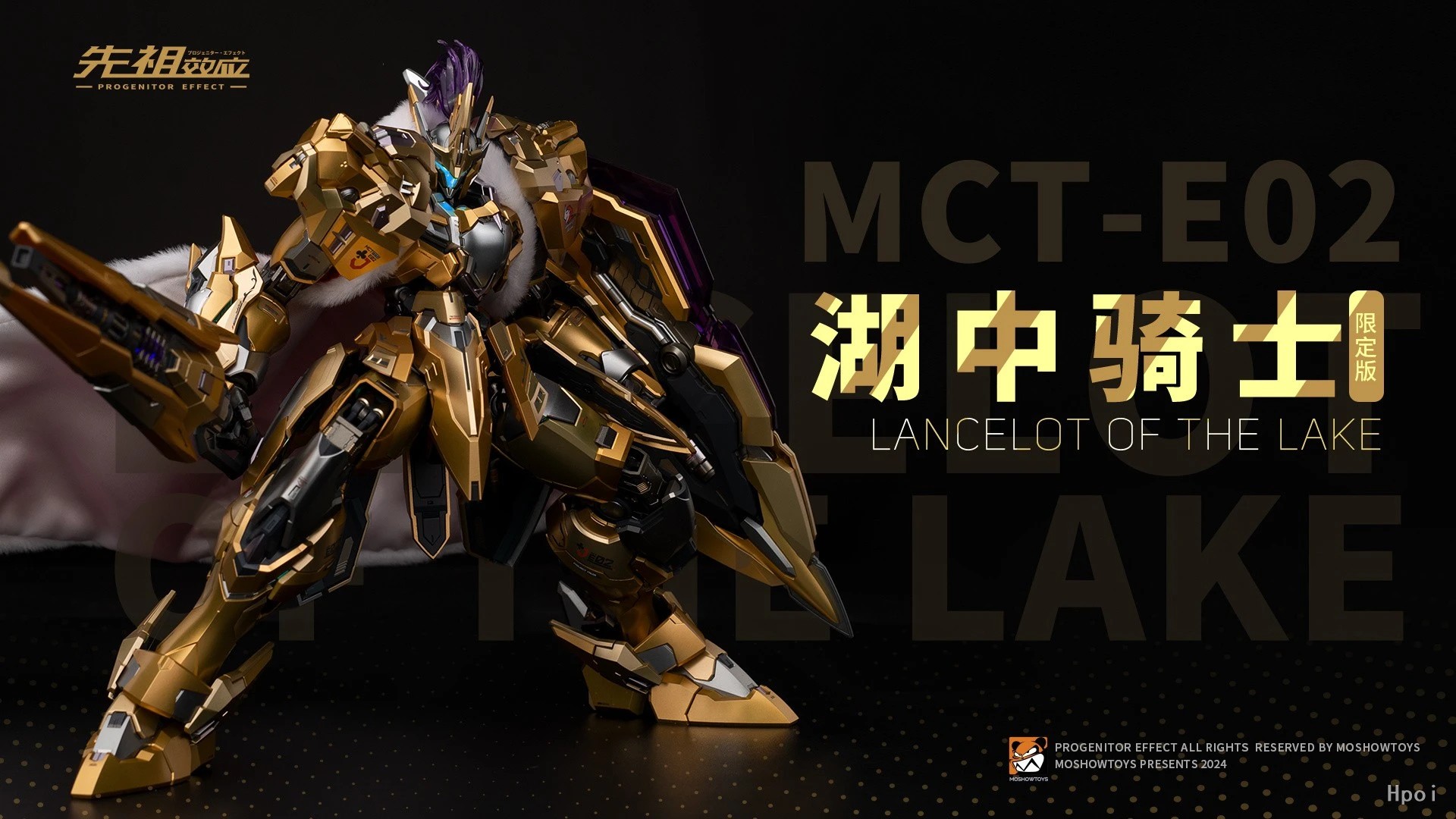 【W magazynie】MOSHOWTOYS MCT-E0 – Model Kit Lancelot recenzja i cena