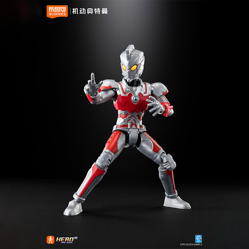 Oryginalny zestaw do samodziel – Model Kit Ultraman Zero recenzja i cena